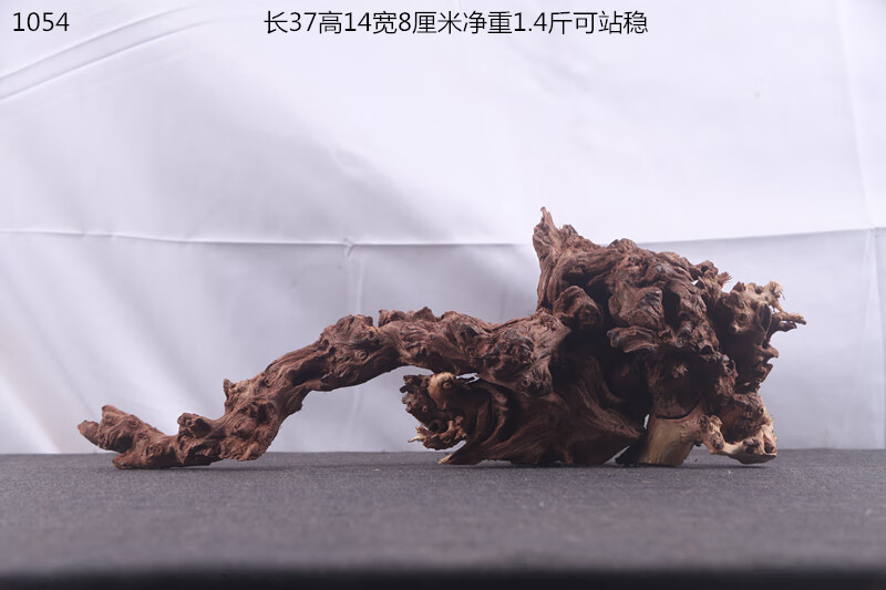 e1f5faef4ef67f97.jpg