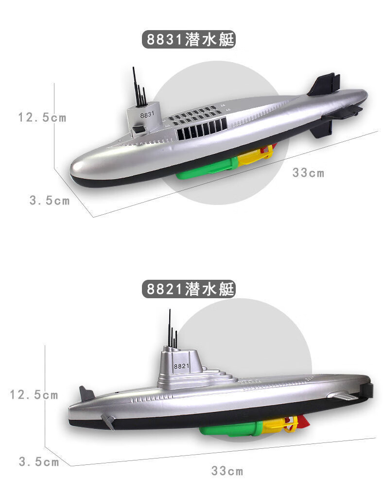 0aa528e34a7d9a88.jpg