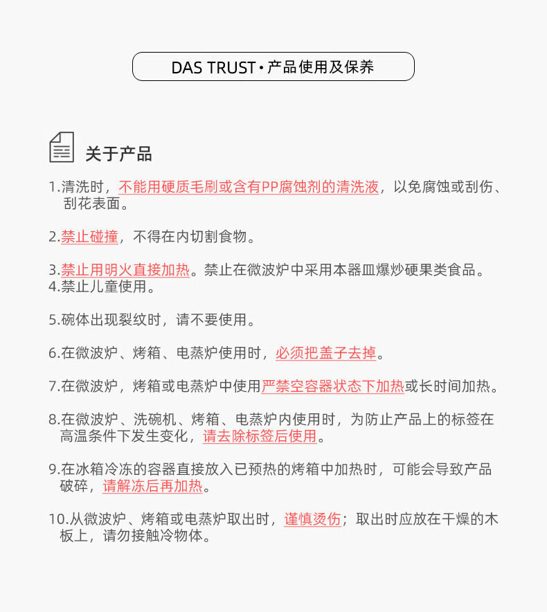 41a6224b5ade4db5.jpg