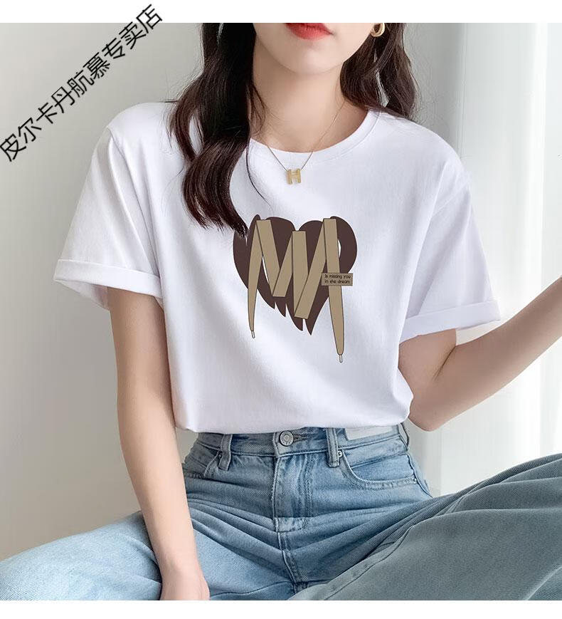 e8760099e4f26c28.jpg
