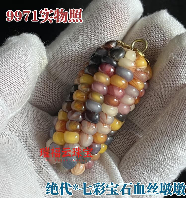 176d4654a9afc80d.jpg