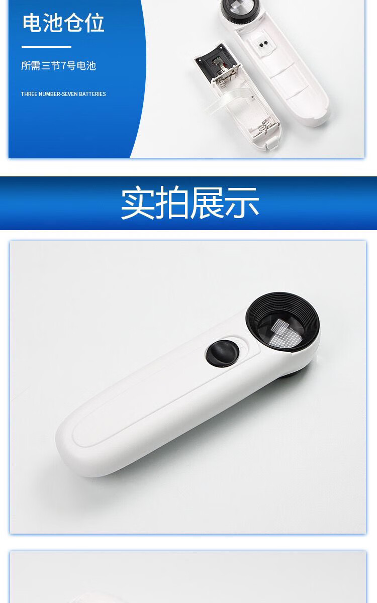 7fe1b10e-4345-4117-901b-f15ada867059.jpe