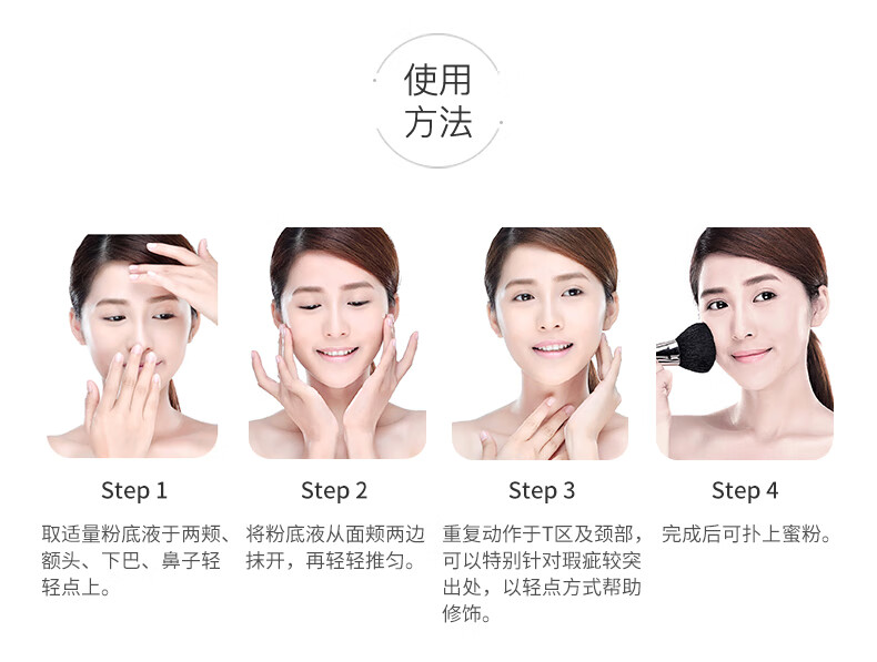 雅诗兰黛（Estee Lauder）DW持妆控油粉底液 不脱妆自然遮瑕裸状雾面粉底 油皮亲妈节日礼物 1W2 1支