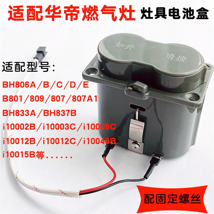 09488ca34933bad8.jpg
