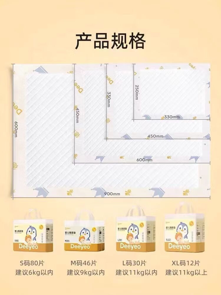 851d652453171c75.jpg