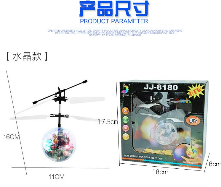 5103510a742f6e74.png