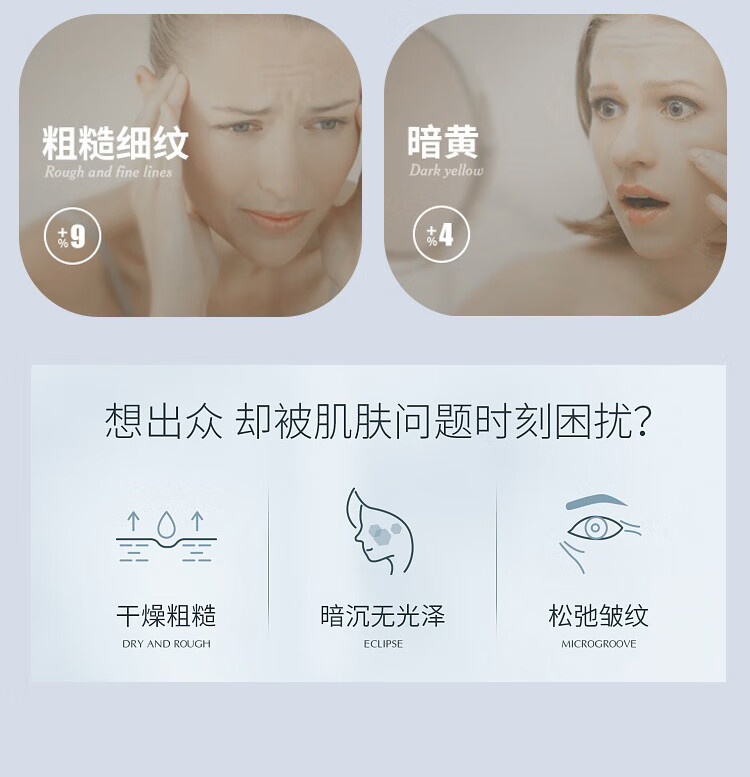 芭乐雅（Balea）德国精华胶囊玻尿酸原液安瓶护肤提拉紧致补水保湿精华液 蓝藻补水保湿精华 (蓝色) 6片装