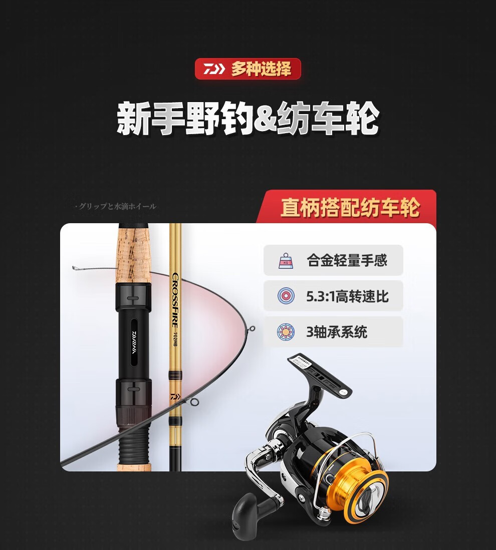 4f6c43cea4abfdbc.jpg