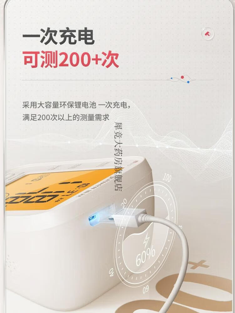 9dbd443a6ecf8466.jpg