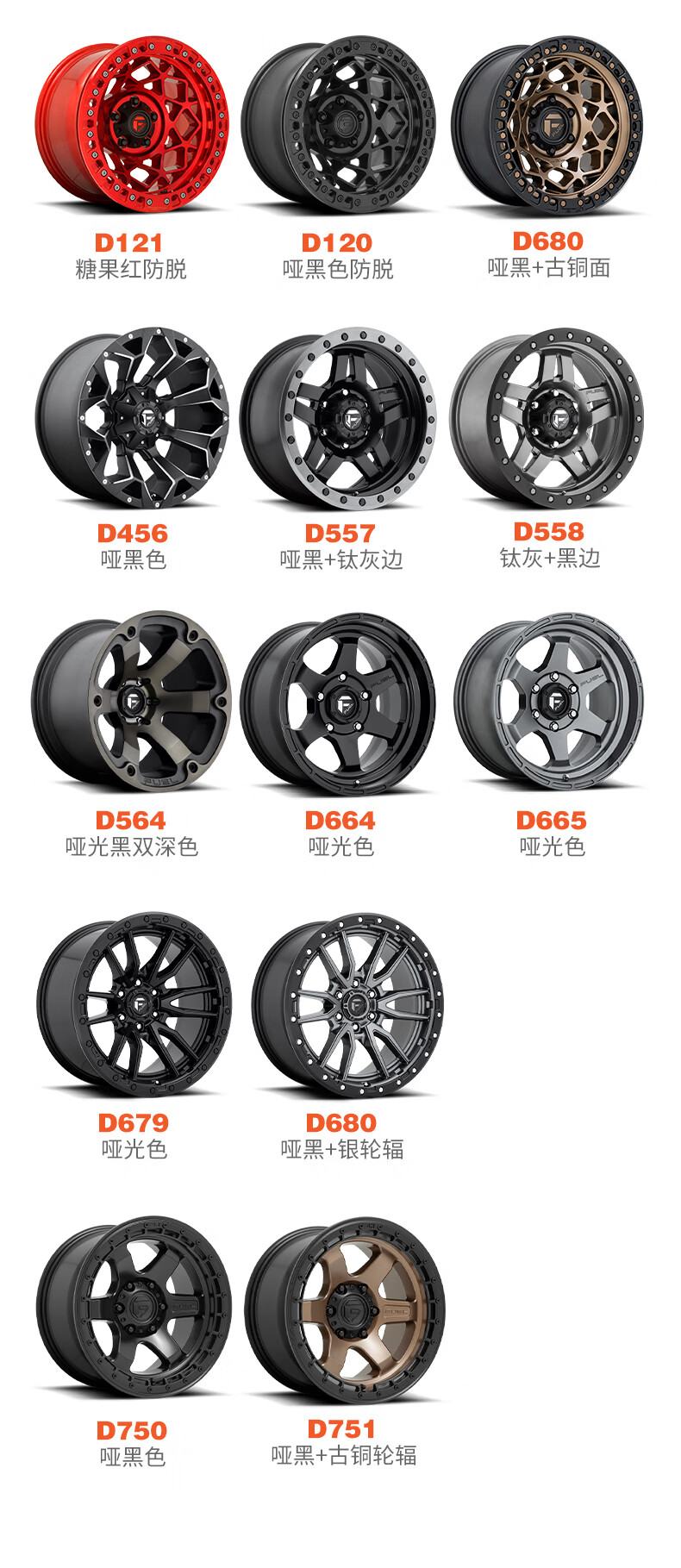 ebcaedb0554cbbef.jpg
