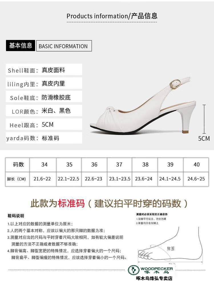 bd3f4567acaff0f6.jpg
