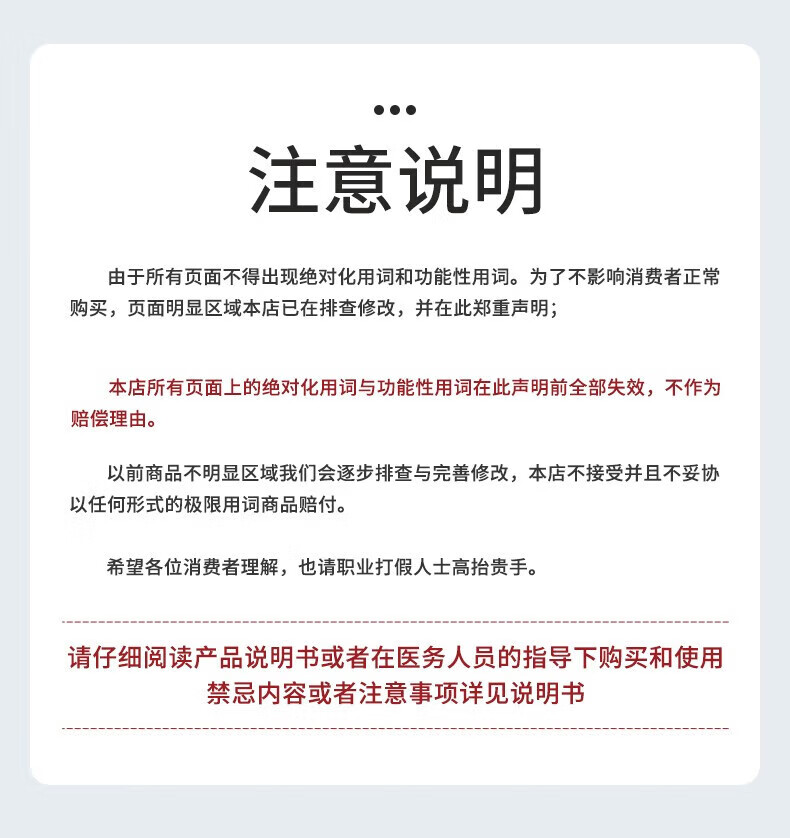 凡士林润唇膏唇膜 经典滋润唇膜晶冻男女士妆前打底护唇膏 随机味道两个