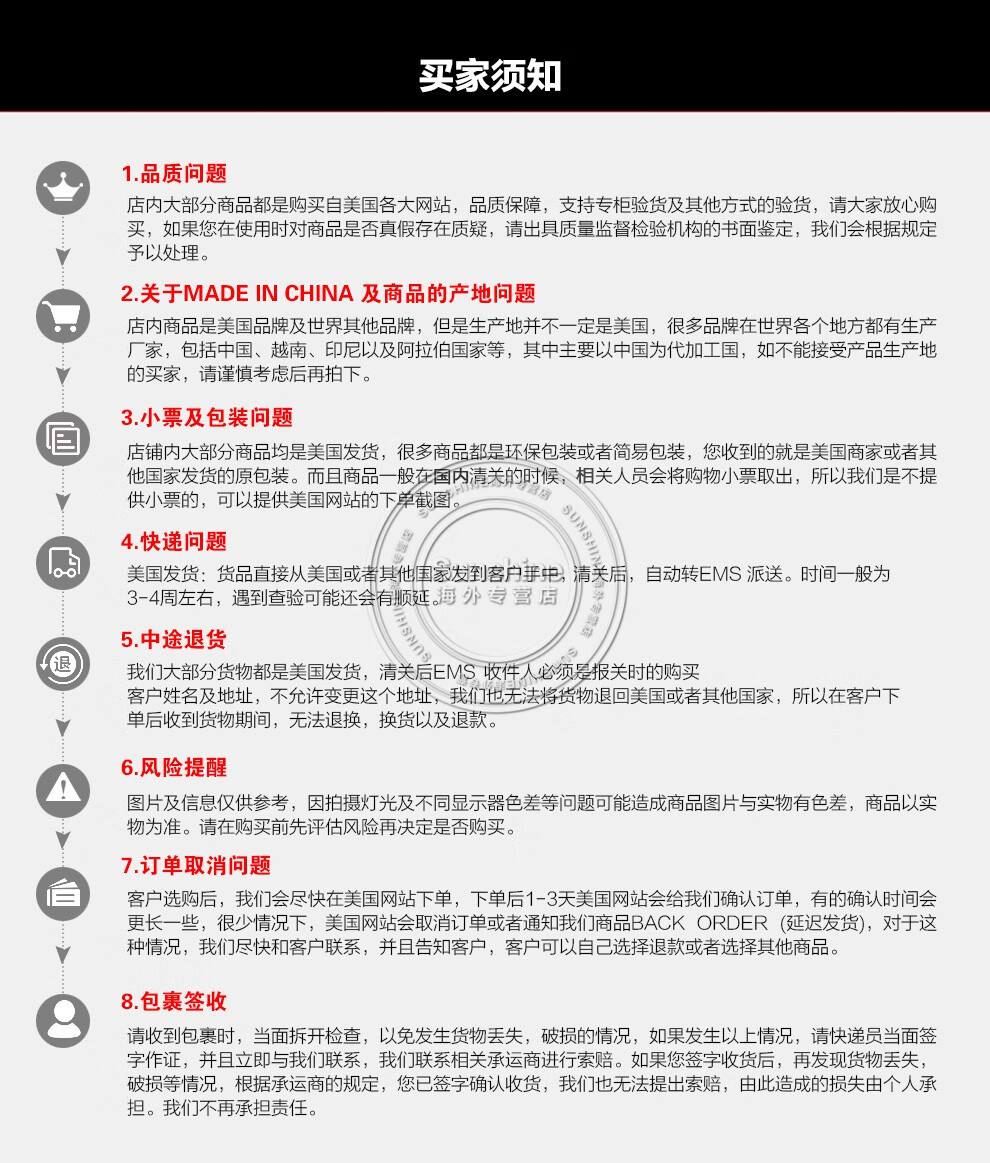1870631a8b8fc8b8.jpg