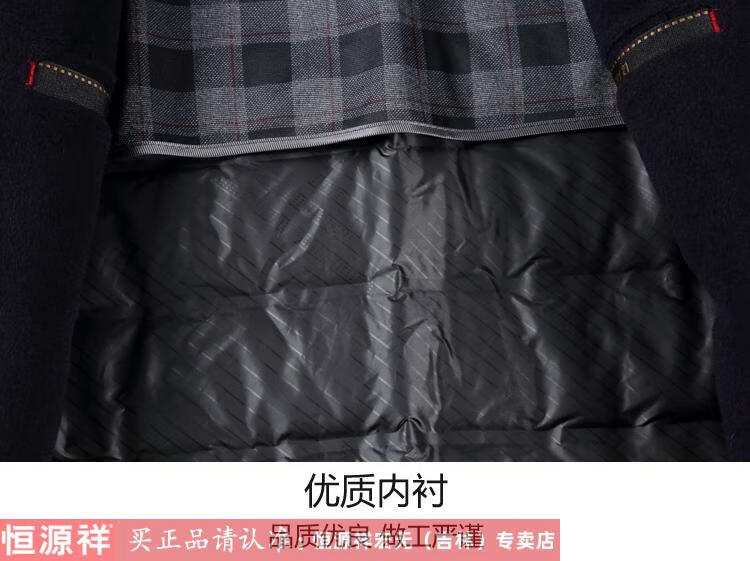 c94bcfe015b06071.jpg