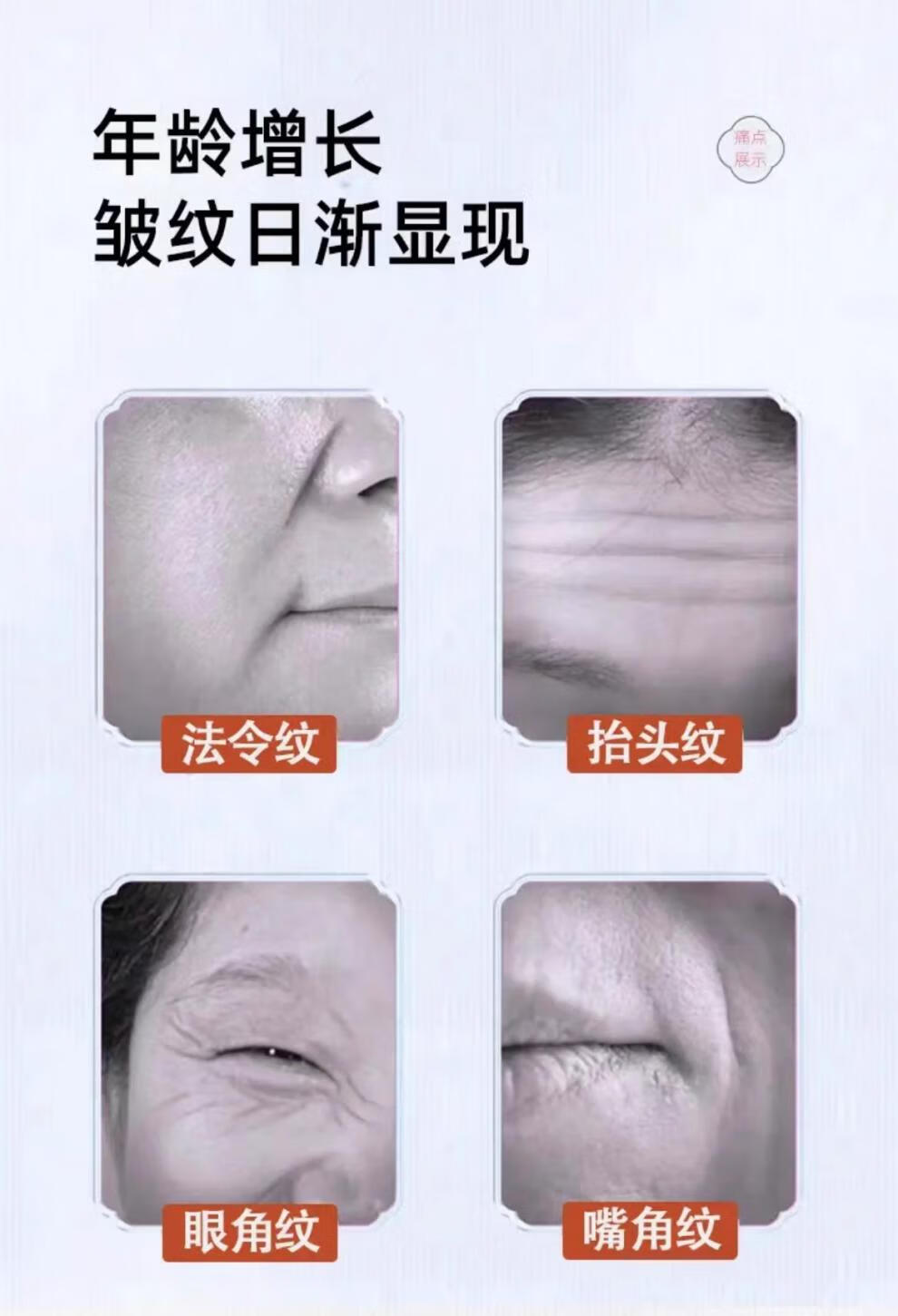 谜闺秀【官方直售店】谜闺秀抗皱紧致面霜淡化细纹专抹抬头纹迷米旗舰 1瓶体验装 30g瓶