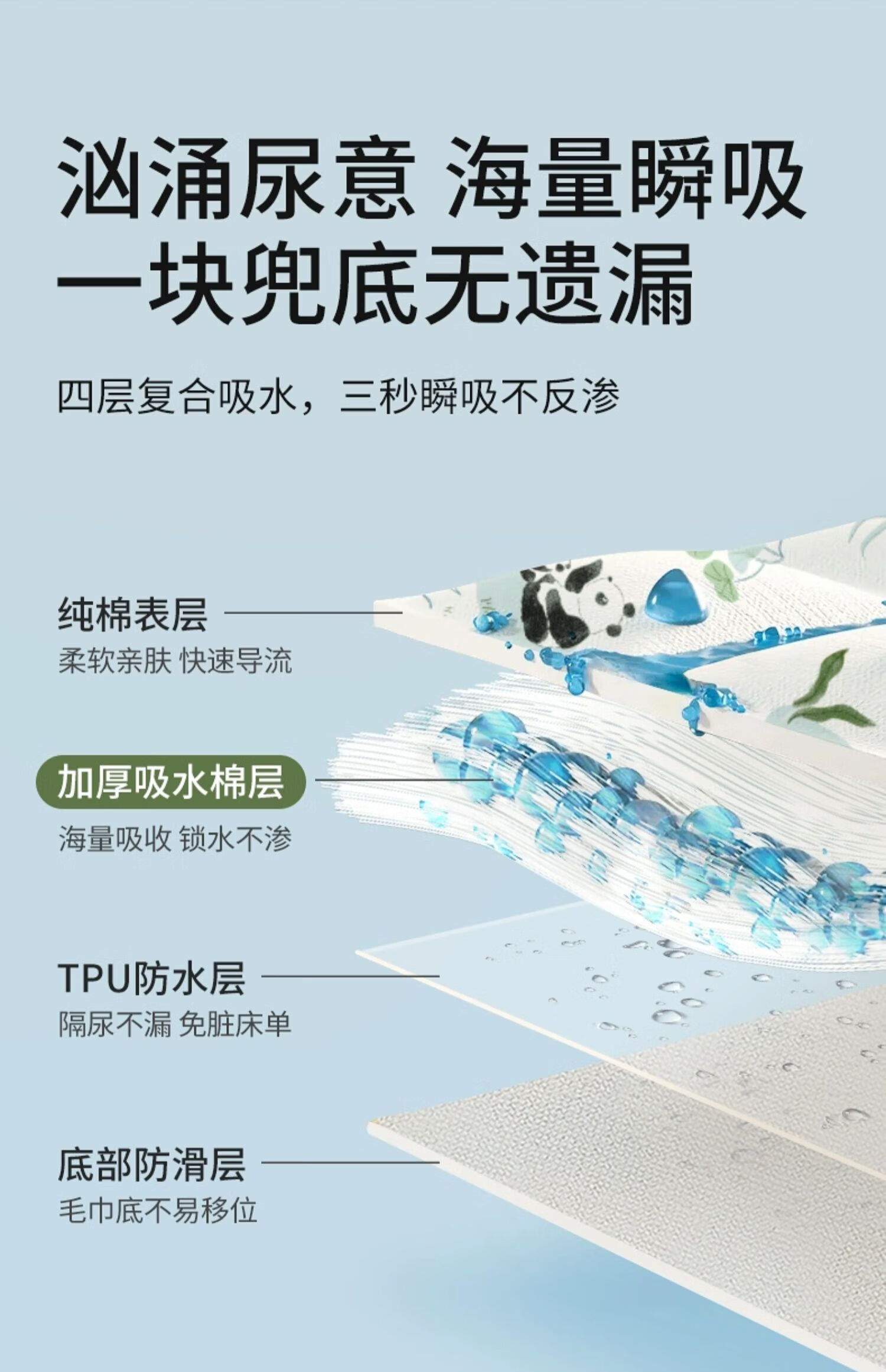 99760ae1cd767c85.jpg