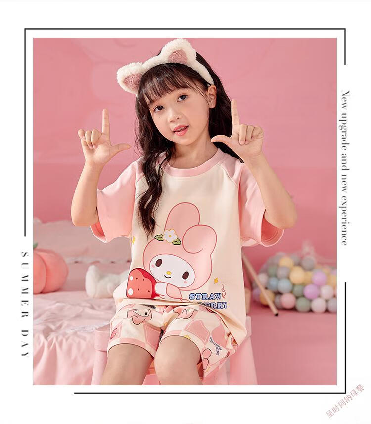 da7015e187a5de37.jpg