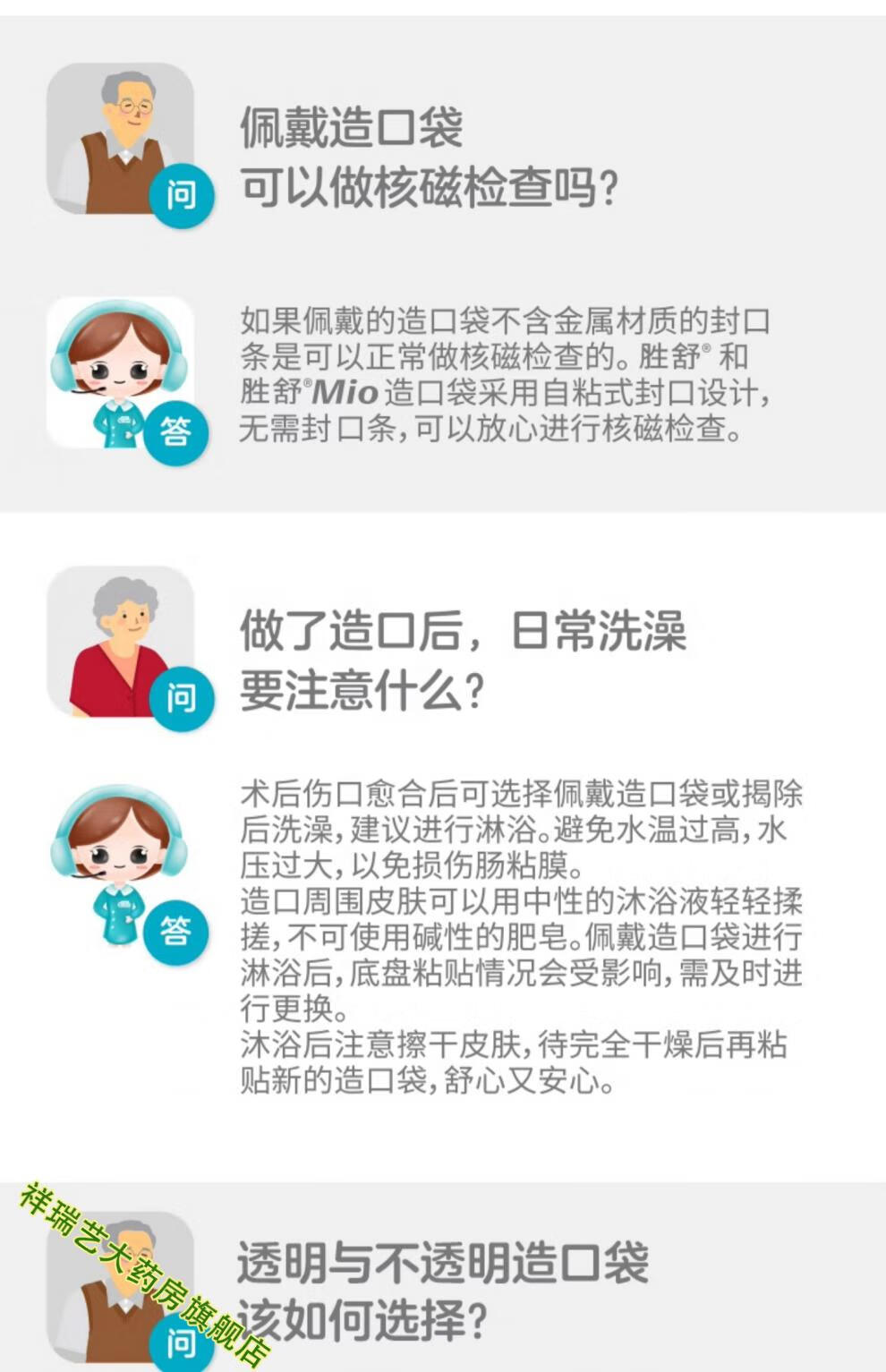 b9238be1ed219026.jpg