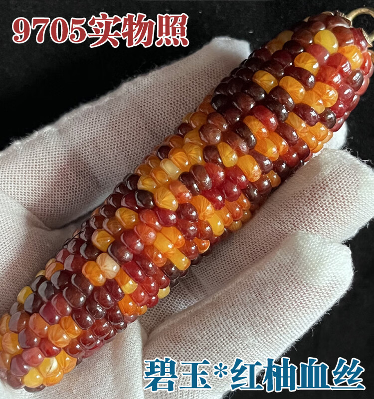4ef4ab93f0700671.jpg