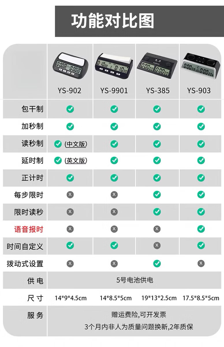 d400c3ef38de6f2c.jpg