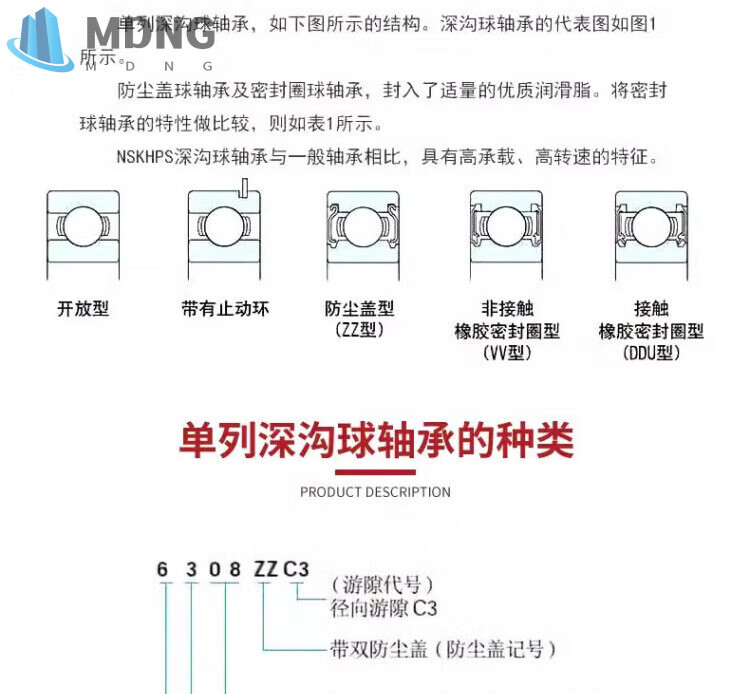 d663cd546d53b7f7.jpg