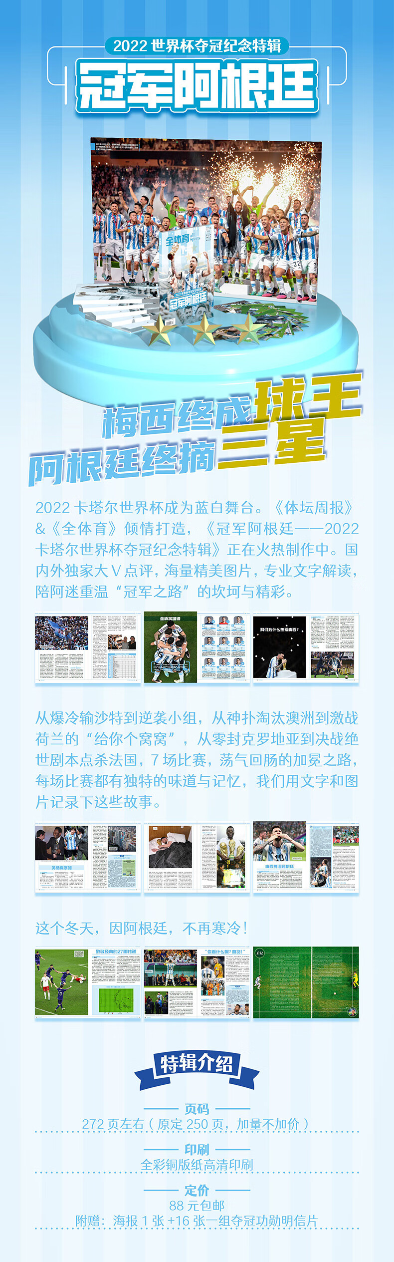 8fc578900c604961.jpg
