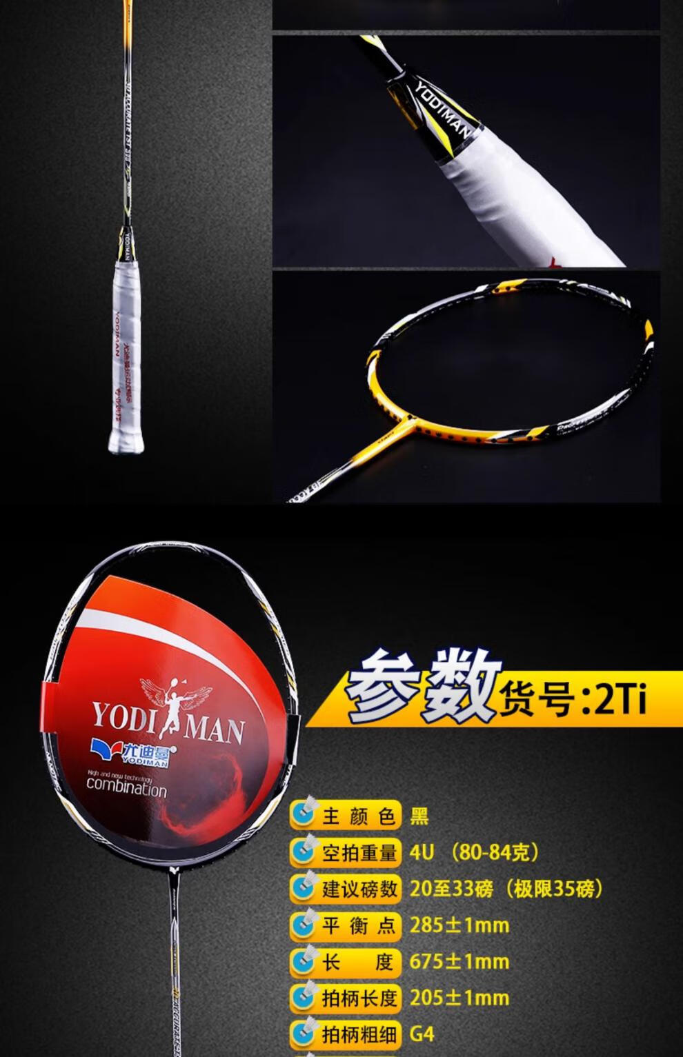 d938624c6da25b66.jpg