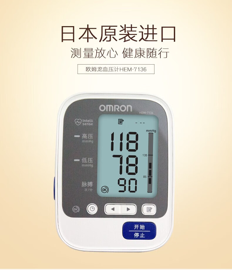 b334f4cd6ef30608.jpg