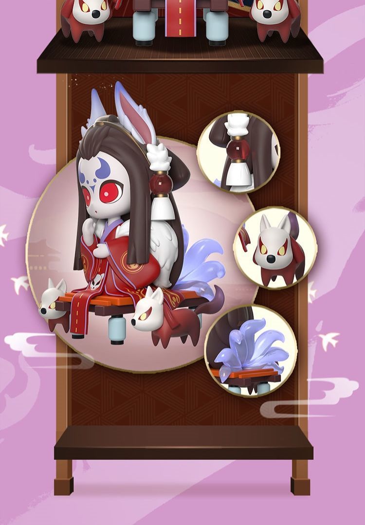 现世奇趣第四弹全套潮玩公仔手办网易游戏周边摆件 阴阳师4弹(随机1个