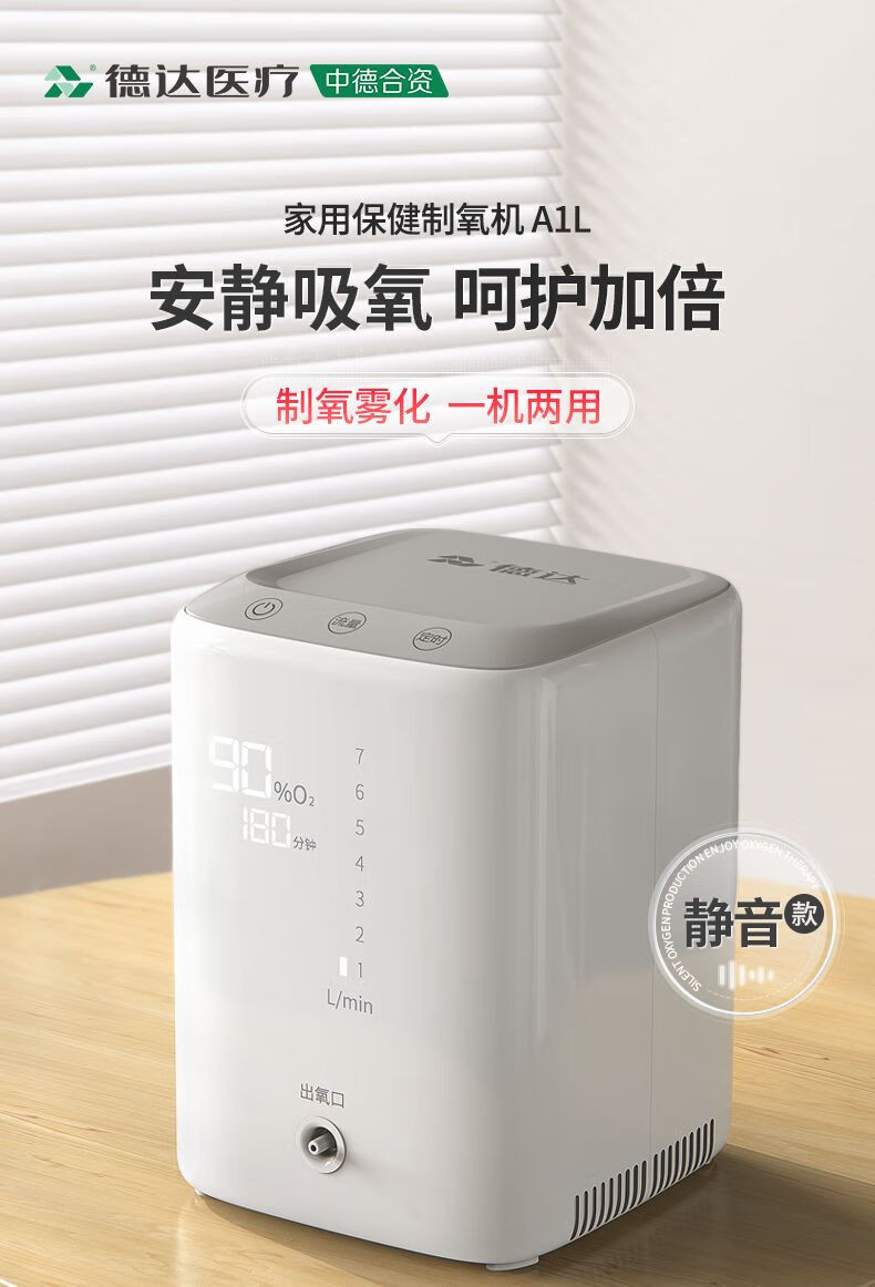 3a84106fa54a60a2.jpg