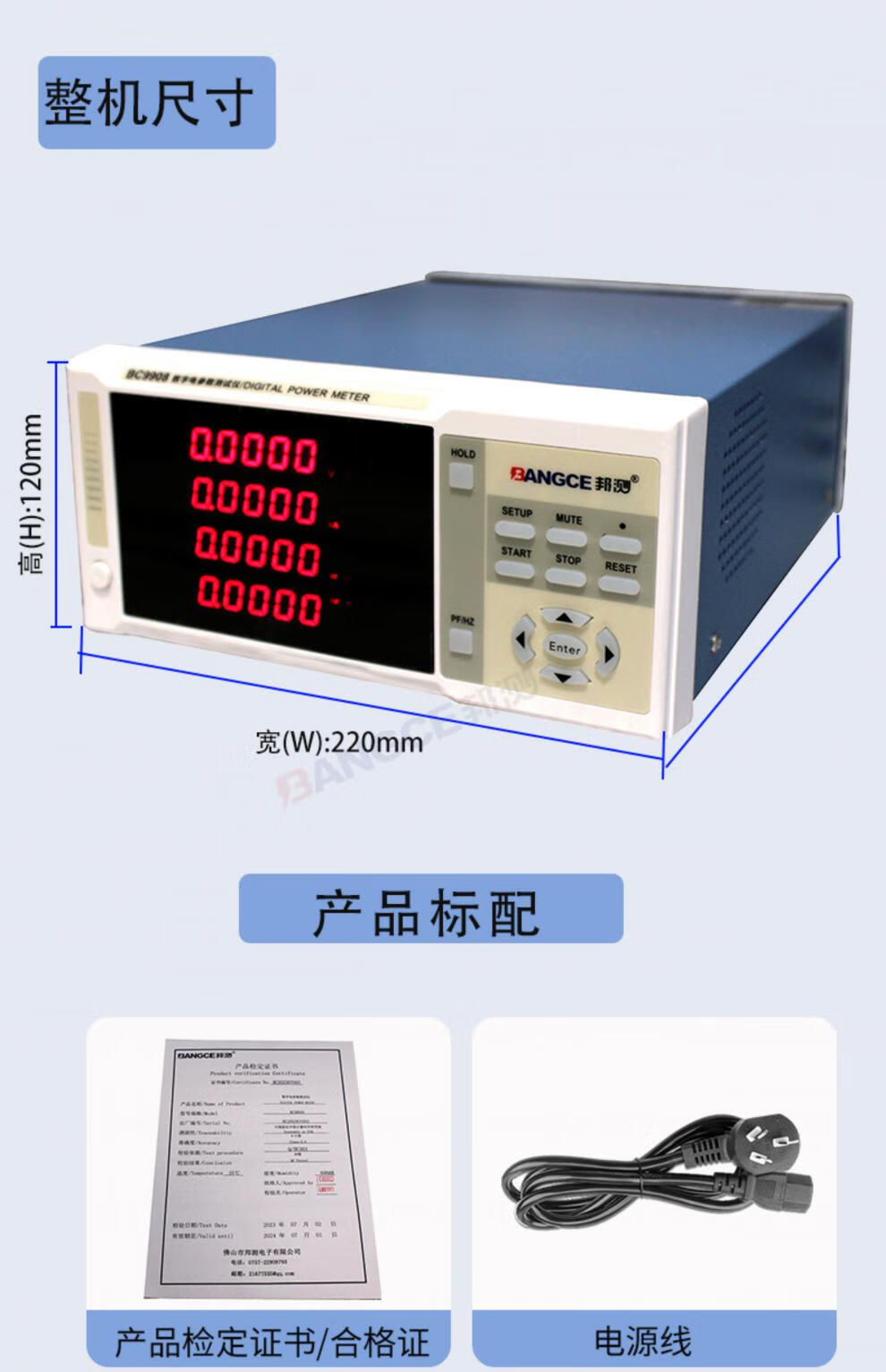 70439387656d0209.jpg