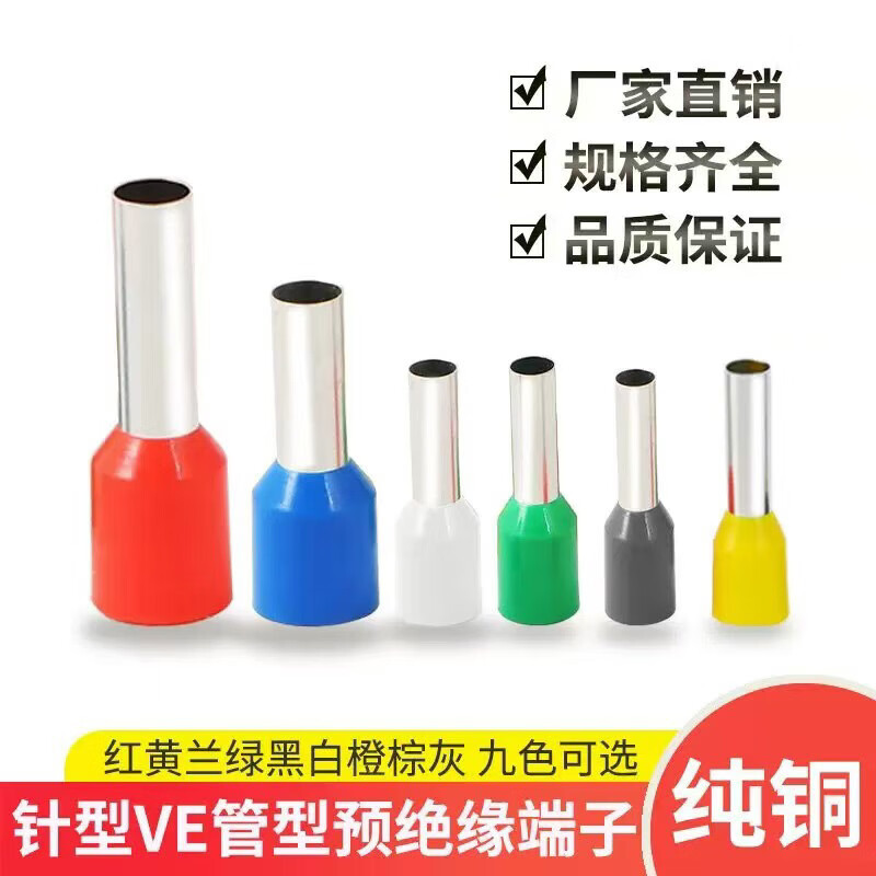 7c3a967a180b7cee.jpg