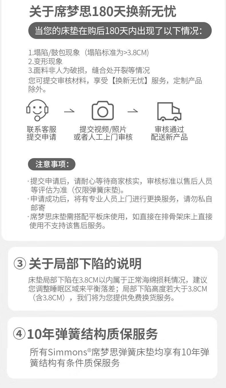 4a01605ac76da6d8.jpg