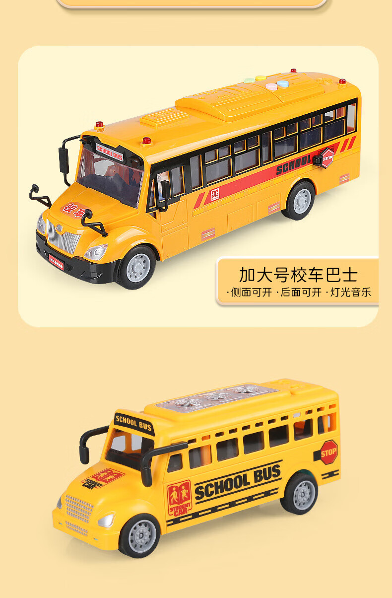 da552cb717467aec.jpg