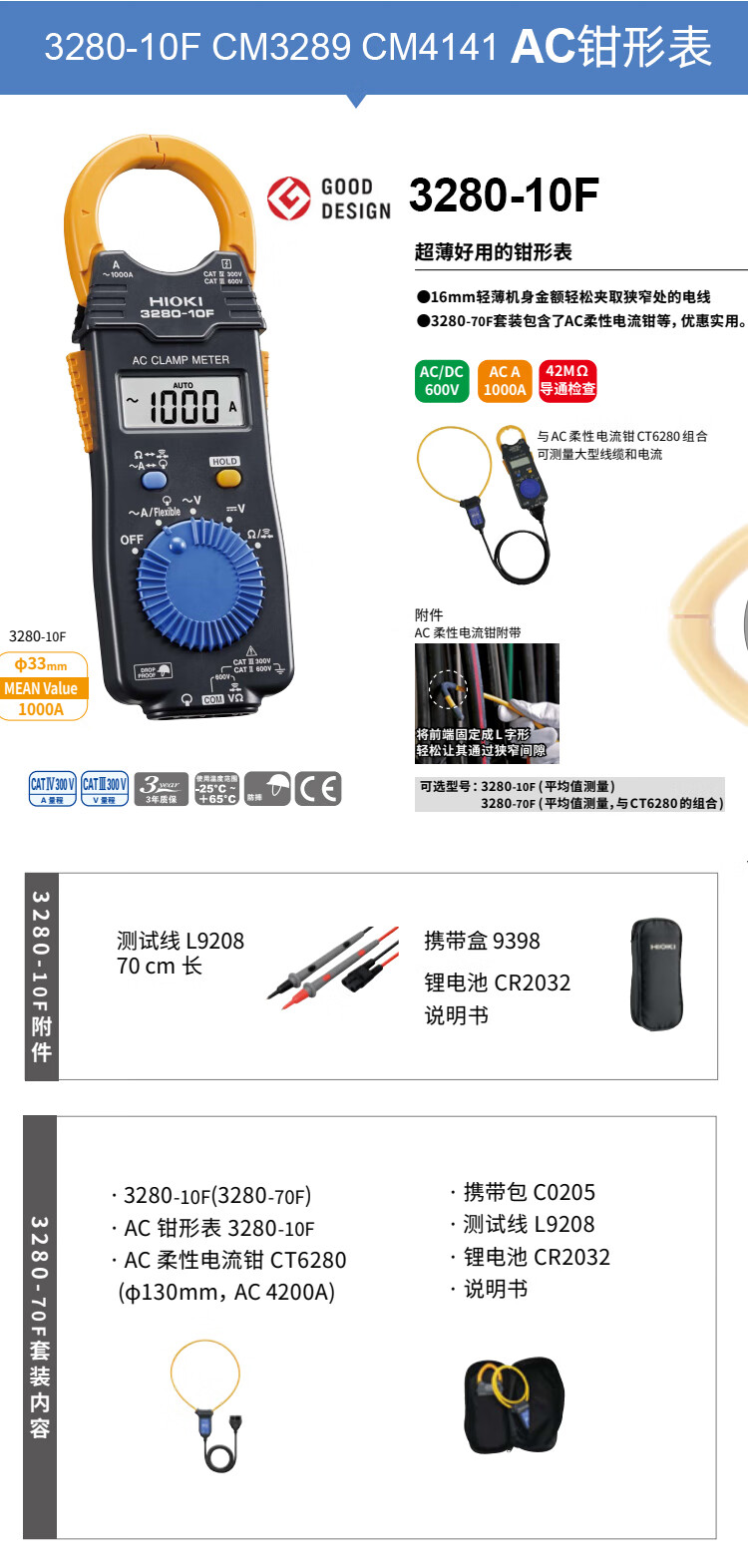 875f6cec66b675f6.jpg