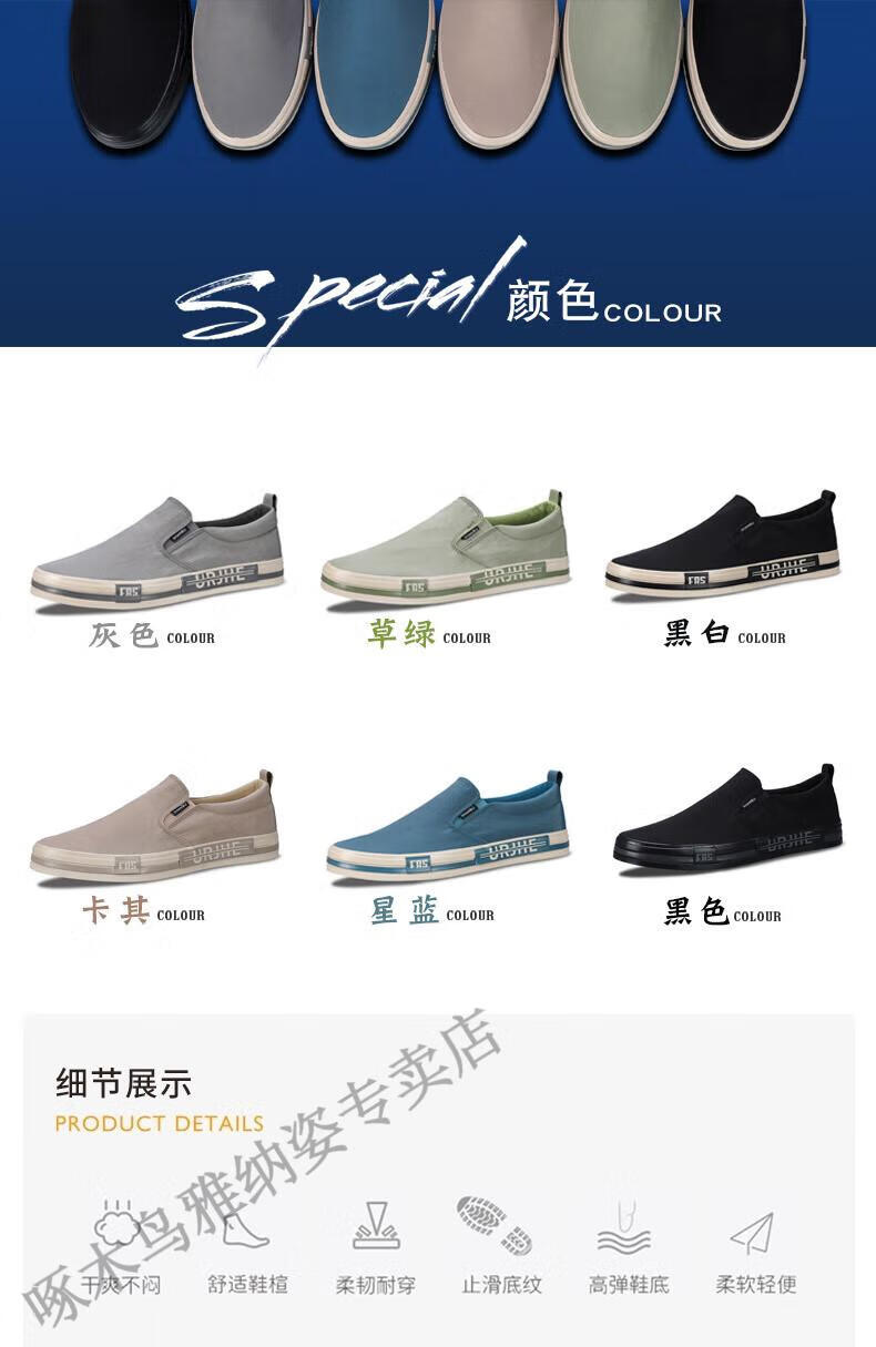 bfba7ffd2daa6a79.jpg