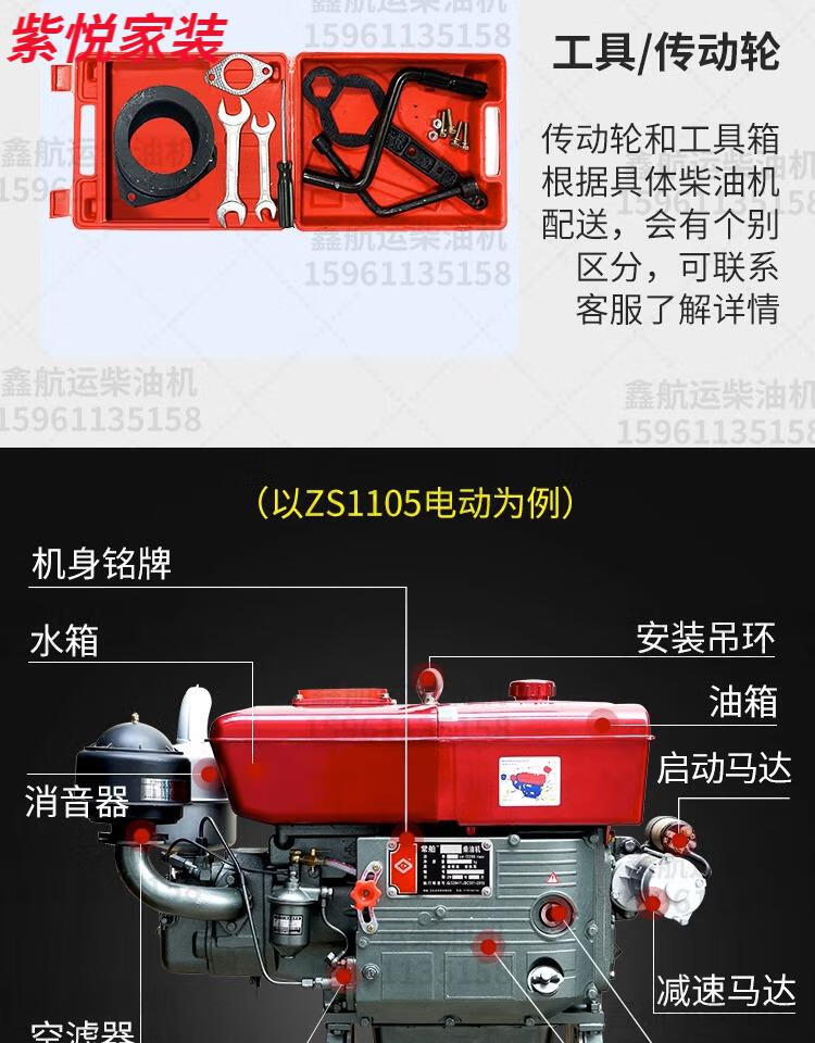 cd2215f74833efb8.jpg