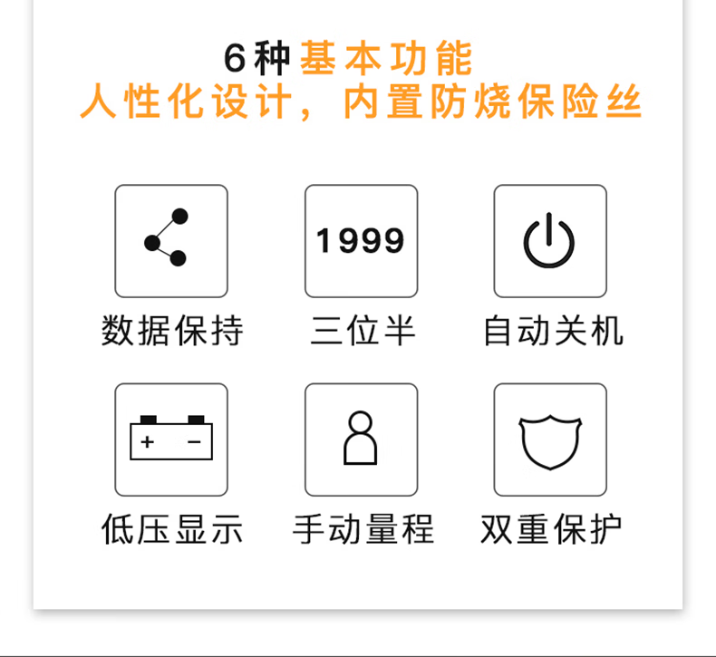 b7f6105ac710aff5.png