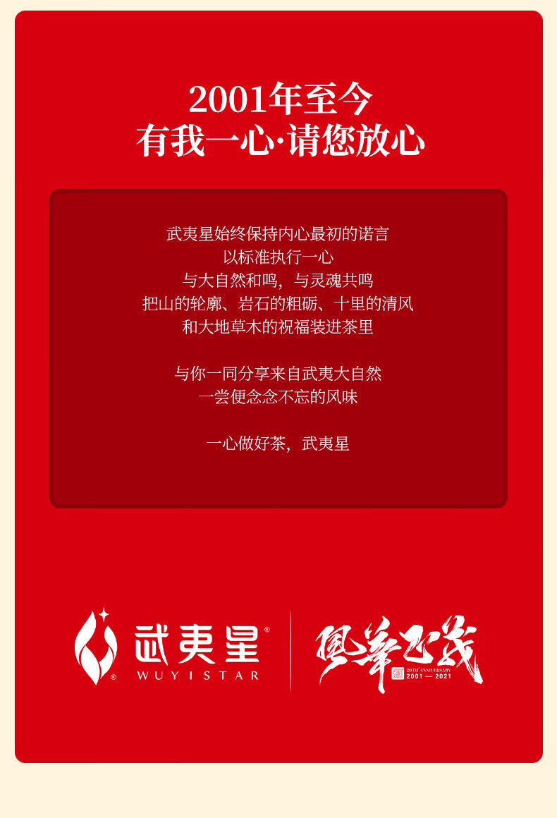 0f41cce789908d8a.jpg