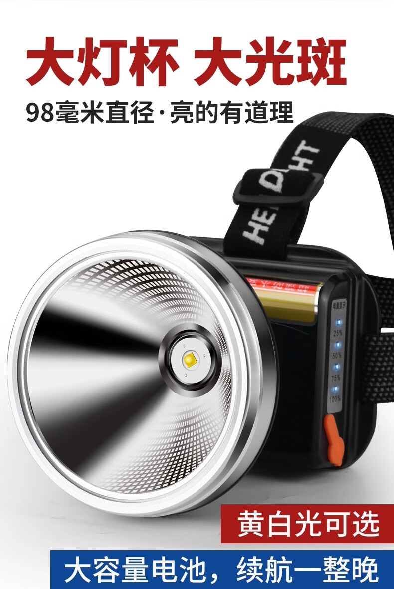 ebeeab4fd32589a6.jpg