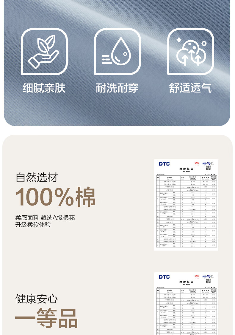 dbaf5d23bb0e642c.jpg