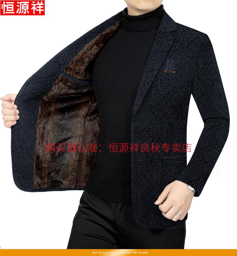 e881114bf0a2831d.jpg