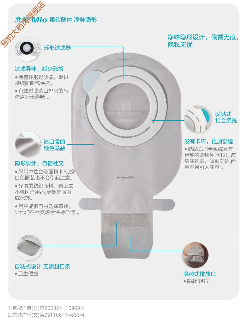 ce7fc342a0f6b8ed.jpg