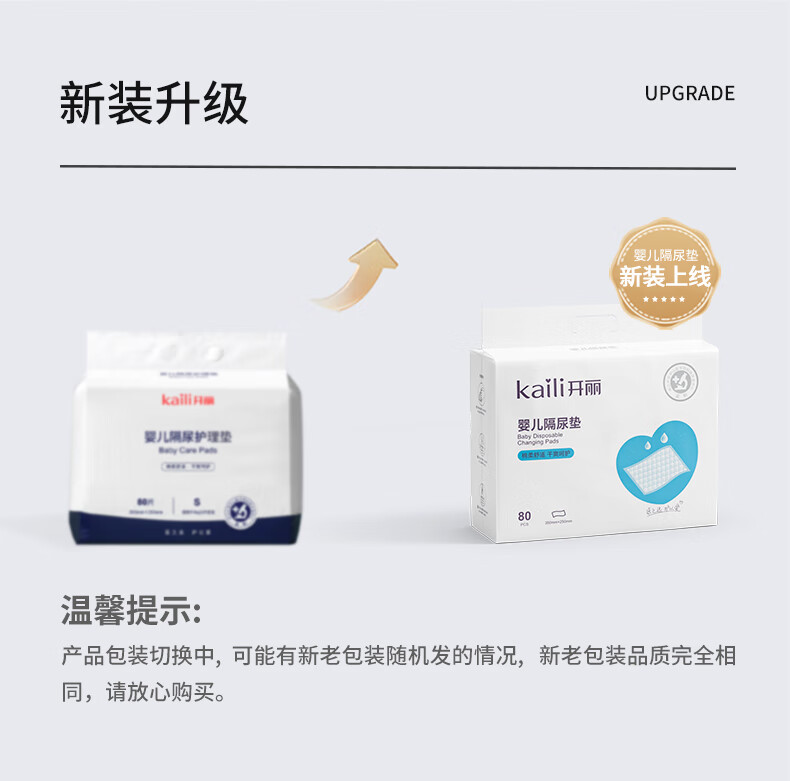d8c160cd53a4d8a3.jpg