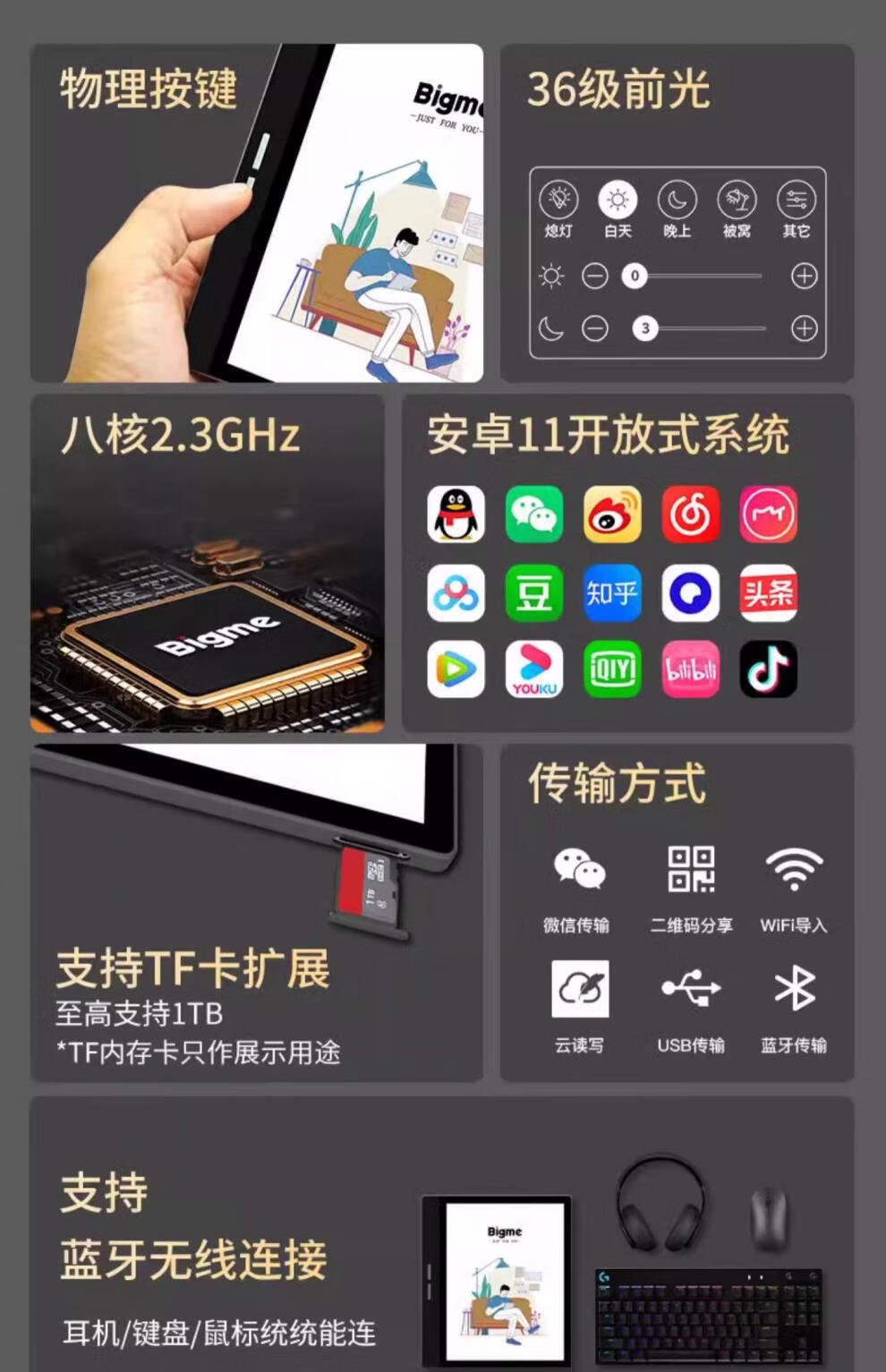 0e443b57694a9e8a.jpg
