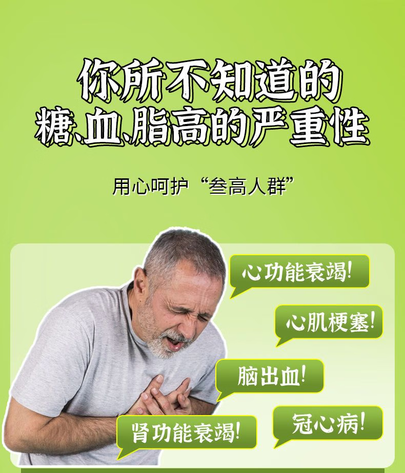5885a709130176f0.png