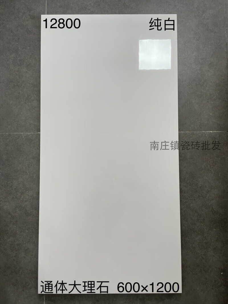 1a42ecfeb9095762.jpg