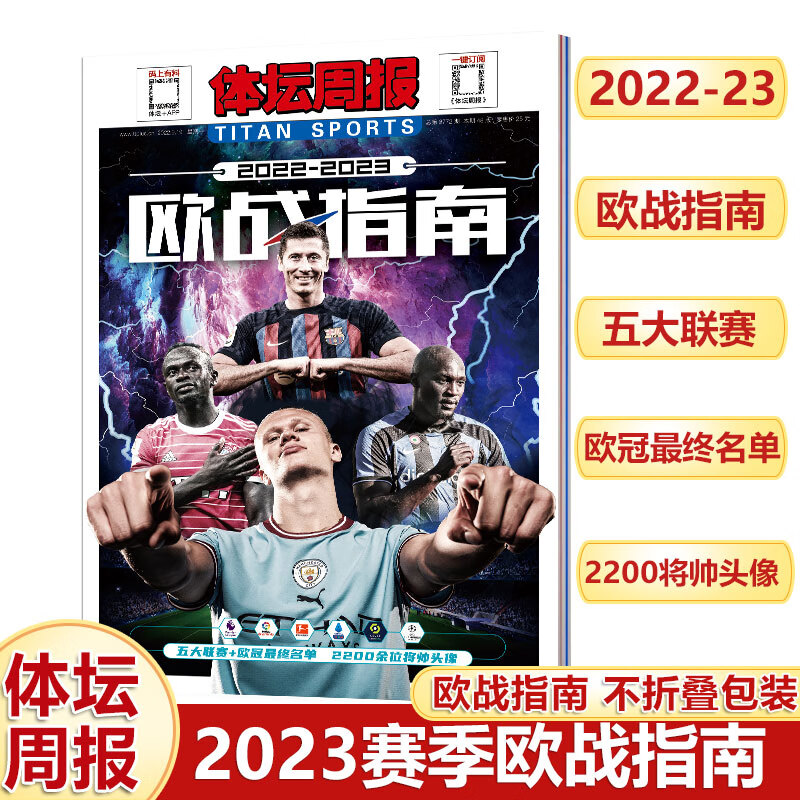 b79639b7dec8124d.jpg