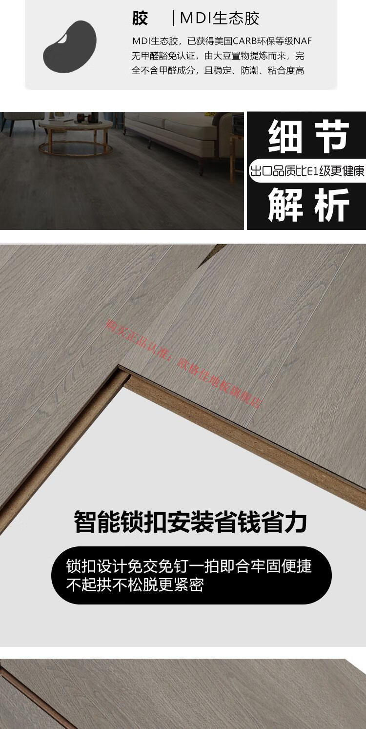 ab44a3d3cda5e9fd.jpg