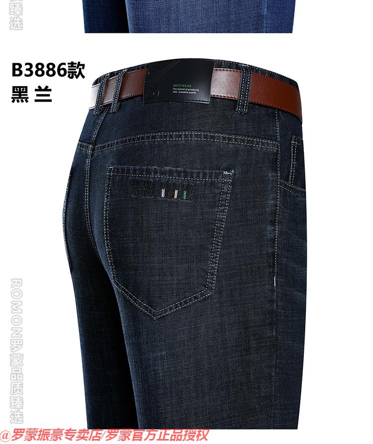 e6da2c512d34b3ab.jpg
